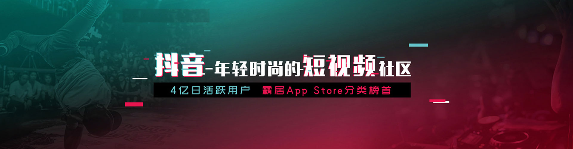 宁陕百度竞价代理